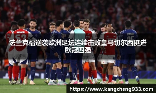 mk体育官网入口