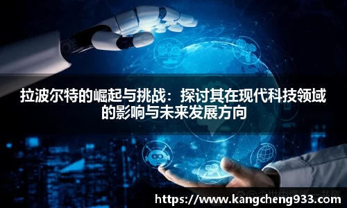 mk体育官网入口